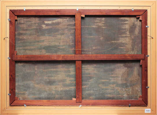 Неизвестный художник. Кисловодск. Стеклянная струя 